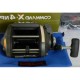 New miya epoch Command X-4NP 12V